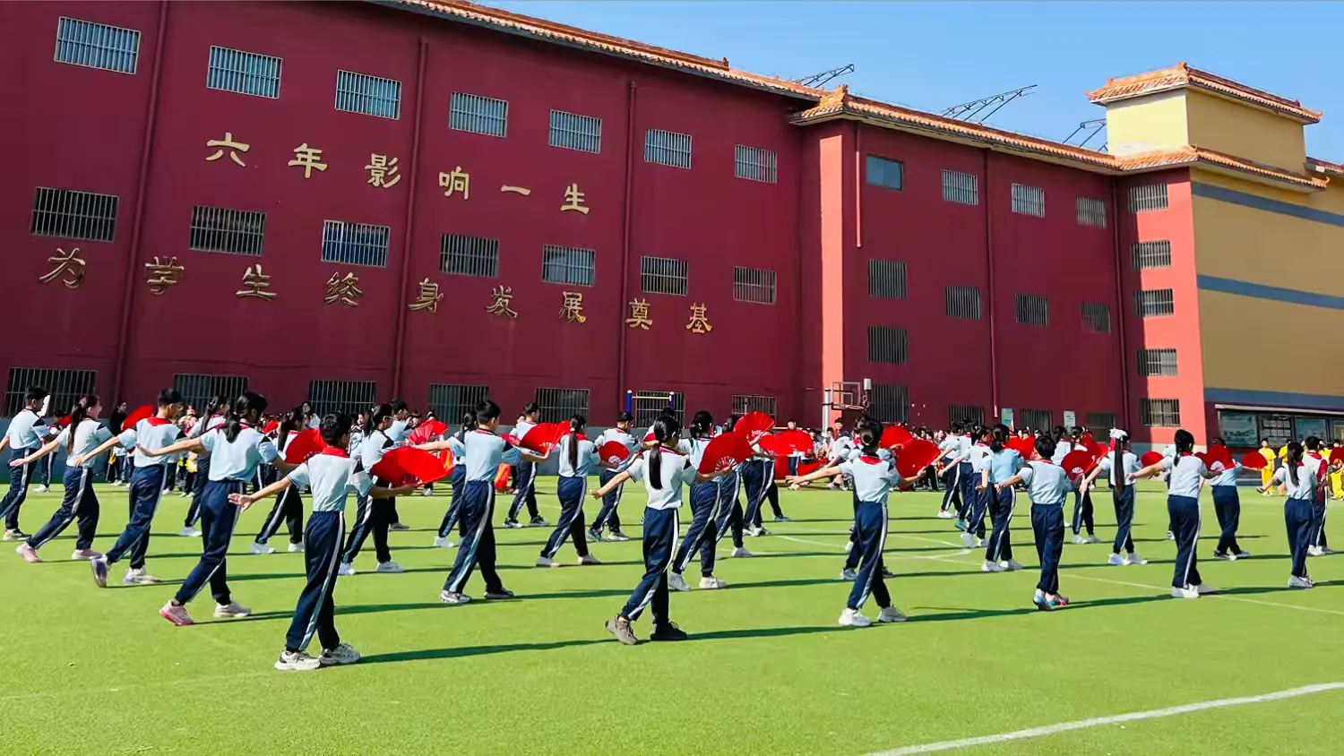 简篇-人人上场,班班出彩——七色光古赵书苑小学2026春季运动会 人人上场,班班出彩——七色光古赵书苑小学2026春季运动会
