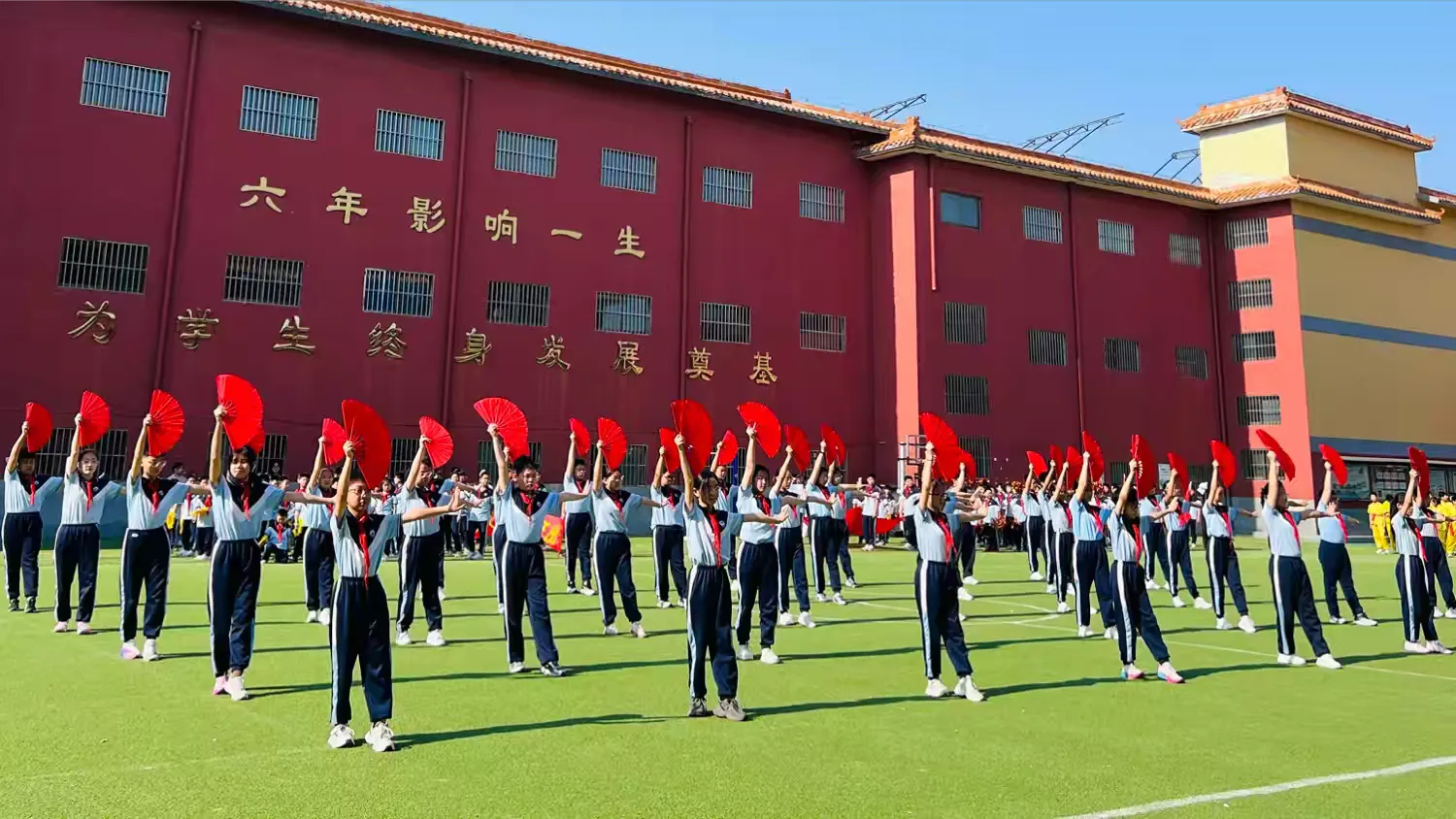 简篇-人人上场,班班出彩——七色光古赵书苑小学2026春季运动会 人人上场,班班出彩——七色光古赵书苑小学2026春季运动会