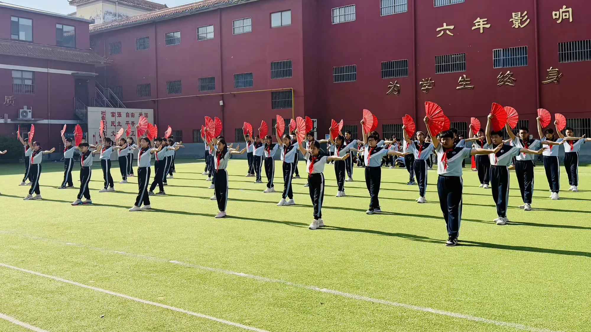 简篇-人人上场,班班出彩——七色光古赵书苑小学2026春季运动会 人人上场,班班出彩——七色光古赵书苑小学2026春季运动会