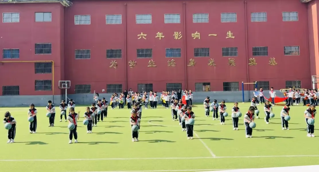 简篇-人人上场,班班出彩——七色光古赵书苑小学2026春季运动会 人人上场,班班出彩——七色光古赵书苑小学2026春季运动会
