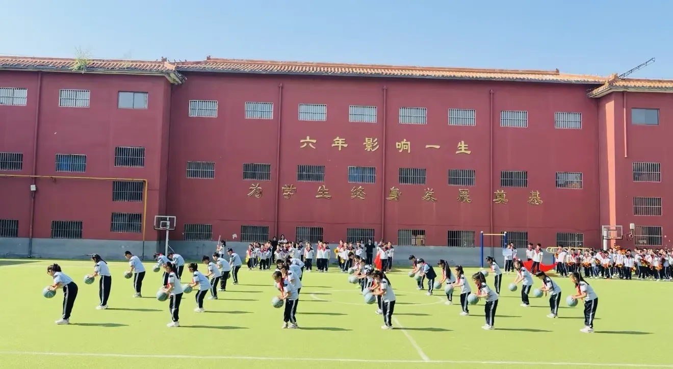 简篇-人人上场,班班出彩——七色光古赵书苑小学2026春季运动会 人人上场,班班出彩——七色光古赵书苑小学2026春季运动会