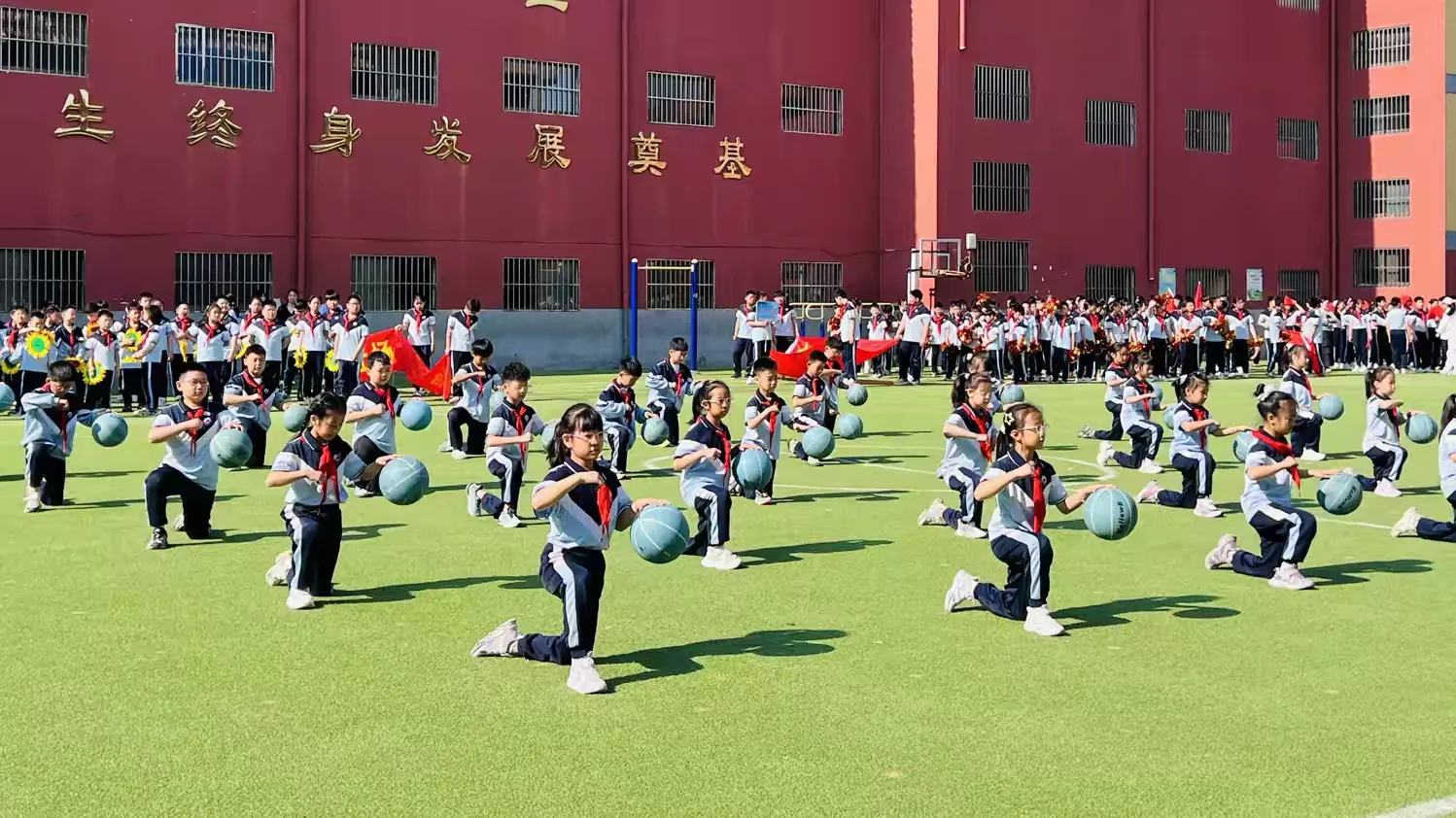 简篇-人人上场,班班出彩——七色光古赵书苑小学2026春季运动会 人人上场,班班出彩——七色光古赵书苑小学2026春季运动会