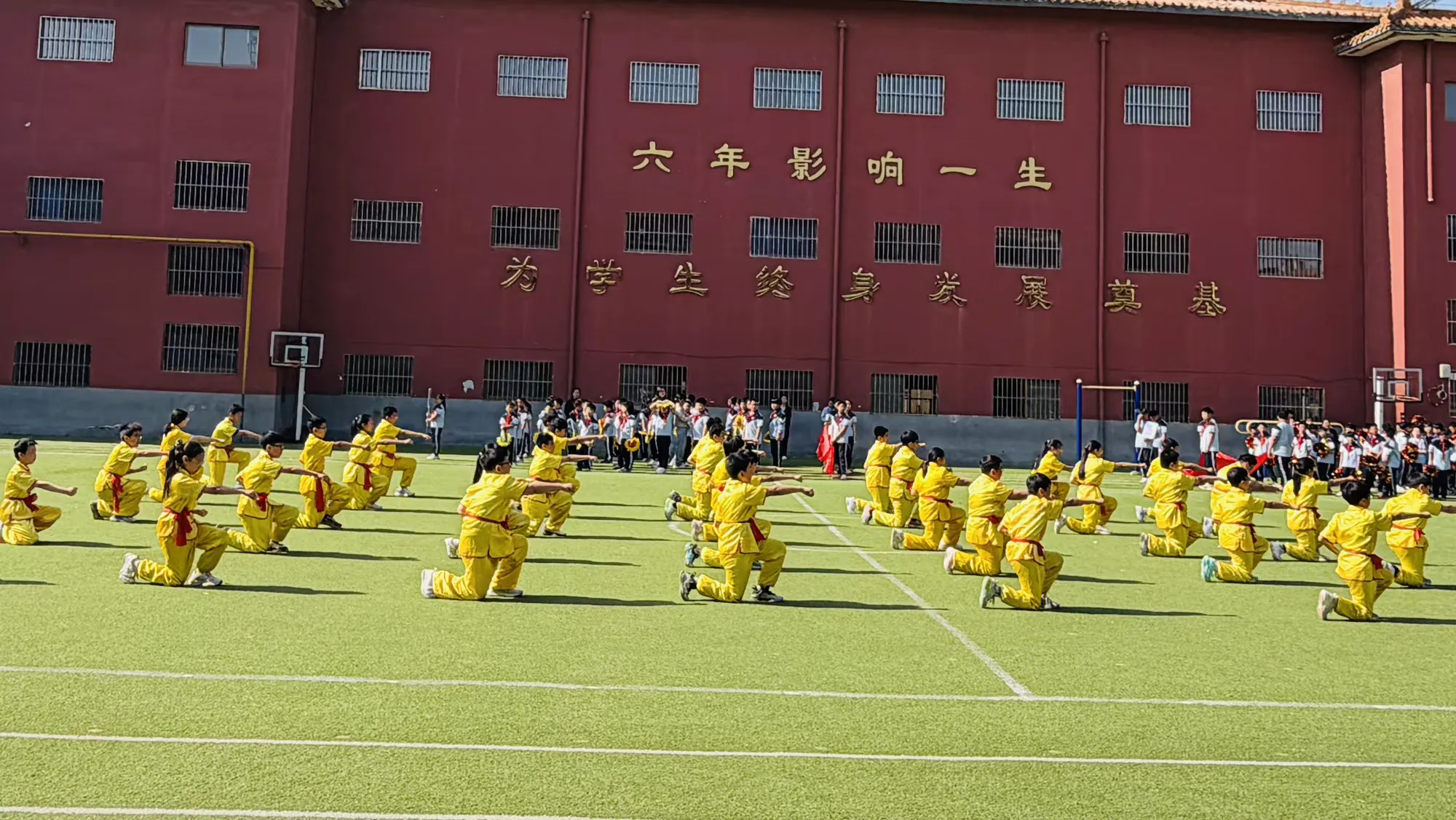 简篇-人人上场,班班出彩——七色光古赵书苑小学2026春季运动会 人人上场,班班出彩——七色光古赵书苑小学2026春季运动会