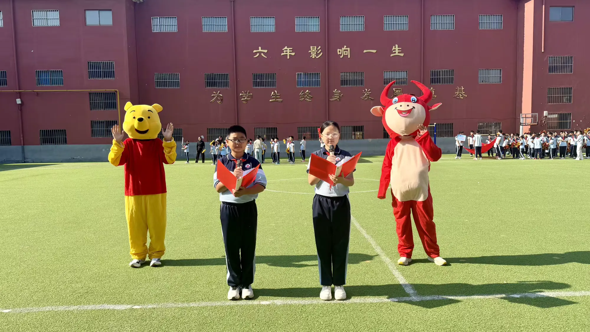 简篇-人人上场,班班出彩——七色光古赵书苑小学2026春季运动会 人人上场,班班出彩——七色光古赵书苑小学2026春季运动会