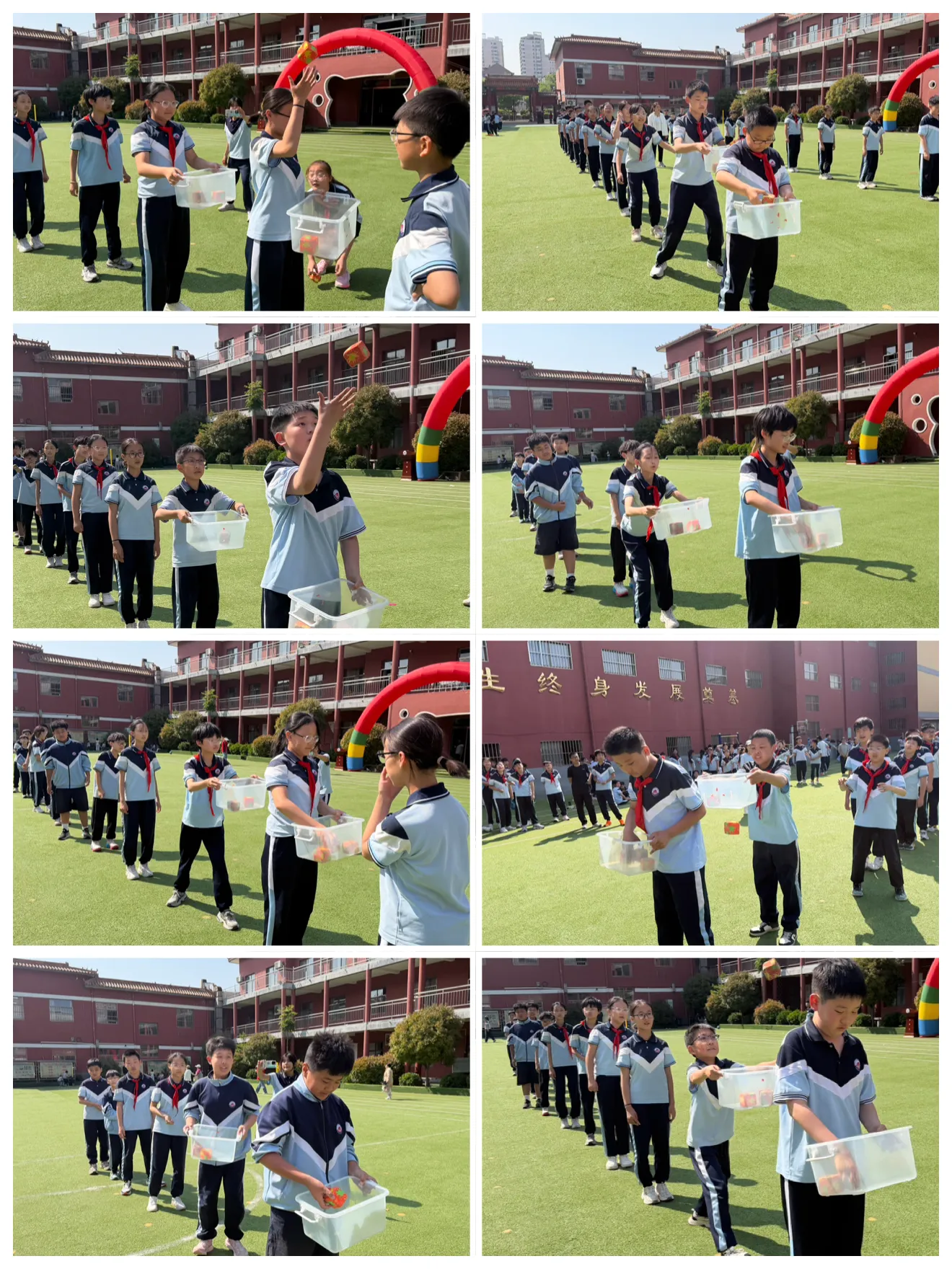 简篇-人人上场,班班出彩——七色光古赵书苑小学2026春季运动会 人人上场,班班出彩——七色光古赵书苑小学2026春季运动会