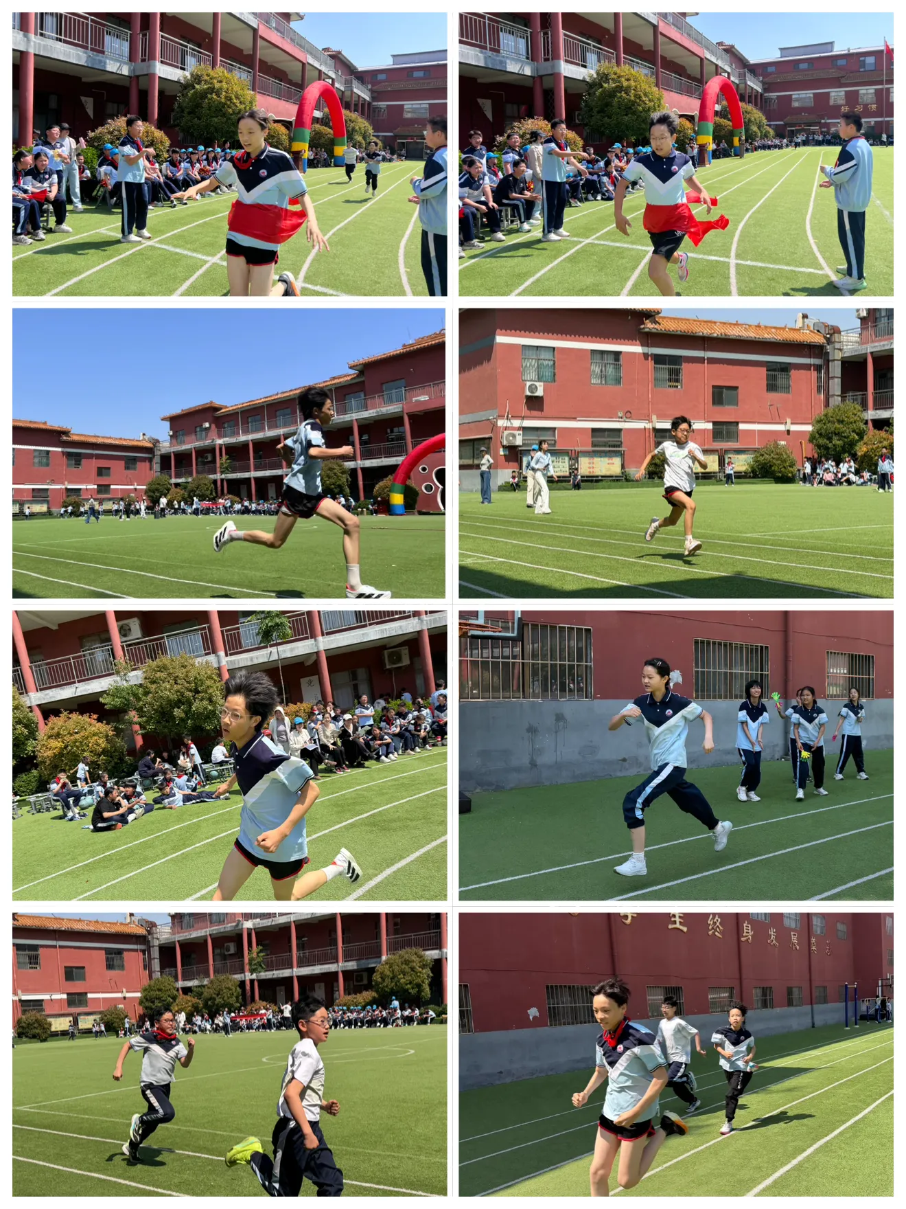简篇-人人上场,班班出彩——七色光古赵书苑小学2026春季运动会 人人上场,班班出彩——七色光古赵书苑小学2026春季运动会