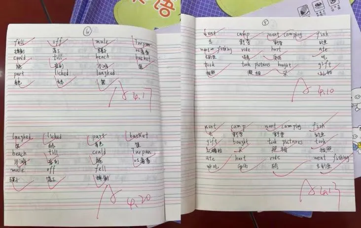 江西上饶: 抓实教学常规 筑牢育人根基