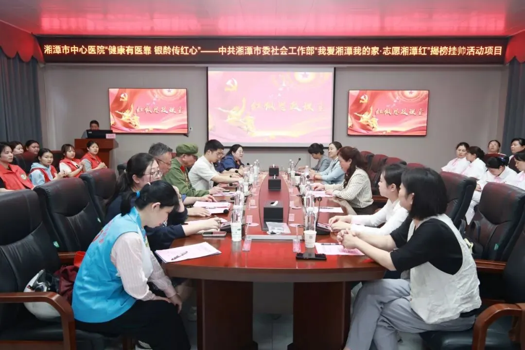 “健康守护+红色思政”:让志愿服务成为一场双向奔赴