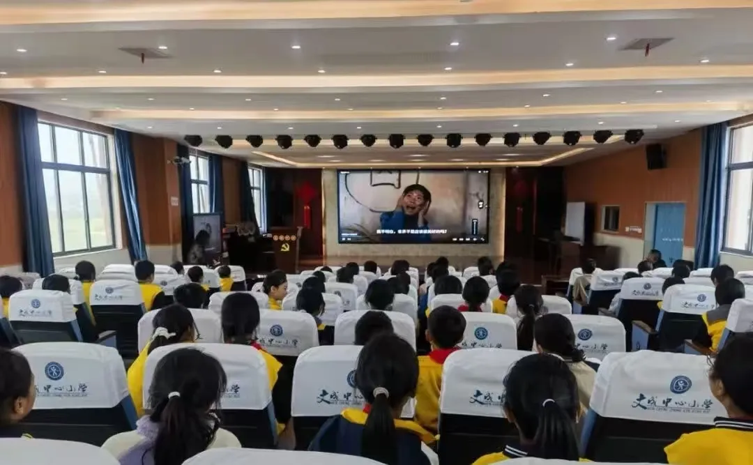 江西玉山文成小学:    传承抗战精神   争做时代好少年