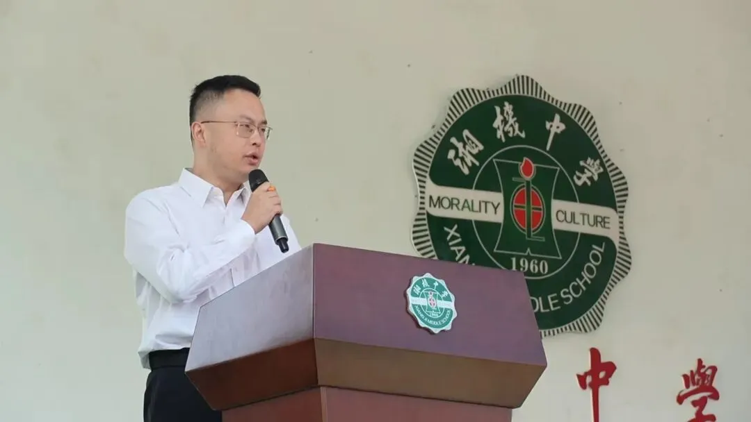 以成年赴山海 以笃行耀前程 ——湘机中学举行2026届高三成人礼