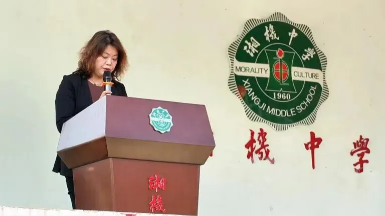 以成年赴山海 以笃行耀前程 ——湘机中学举行2026届高三成人礼