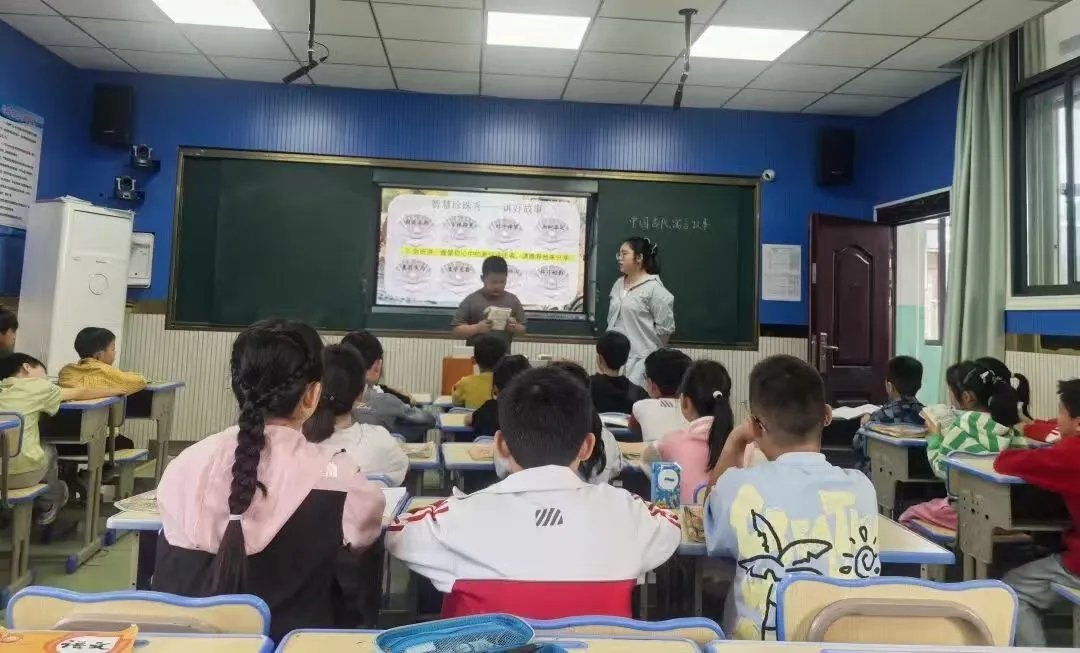 江西玉山县双明中心小学举行语文整本书阅读教学比赛