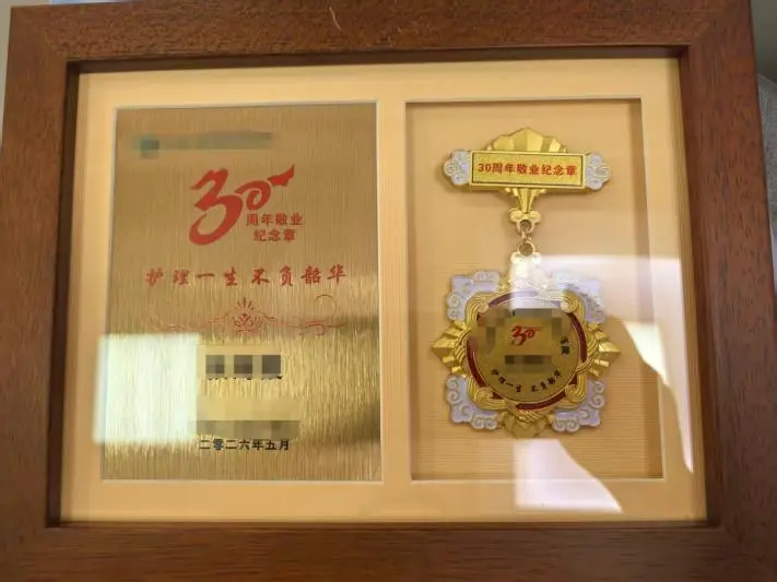 e50ada2113c655a6dad9382a6f8a8ec