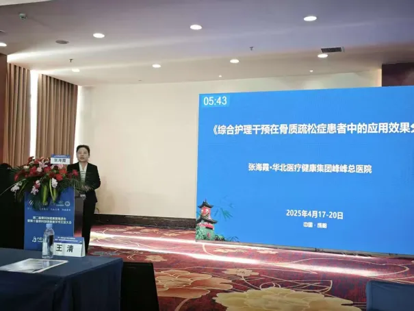三十年白衣坚守，一生初心不悔  ——5·12护士节感言