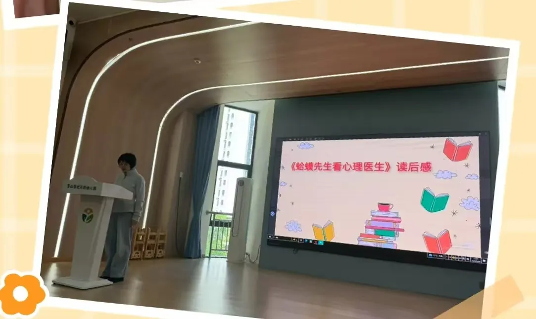 江西玉山: 春风沐书香 共读润成长