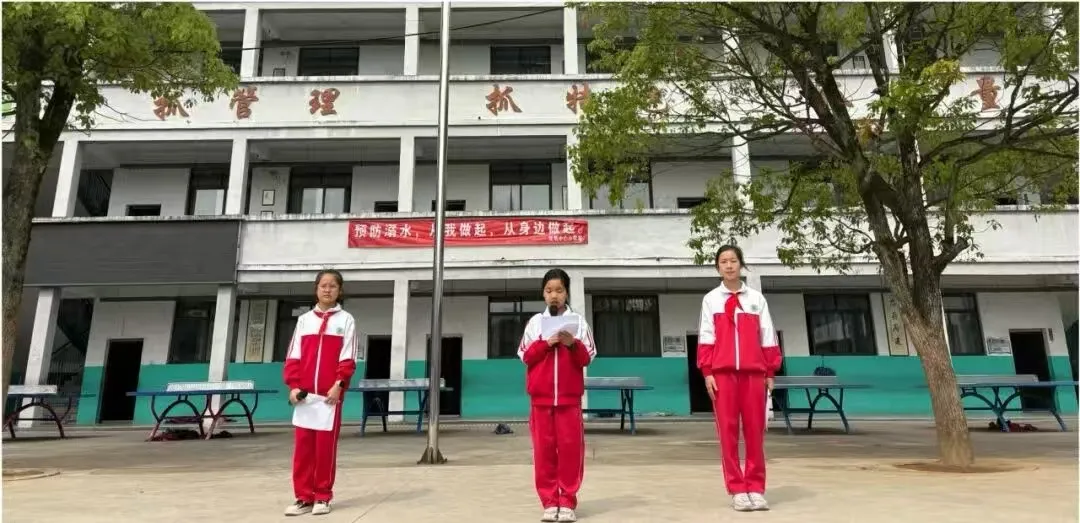 江西玉山县双明中心小学“童声讲思政”特色小讲堂开讲
