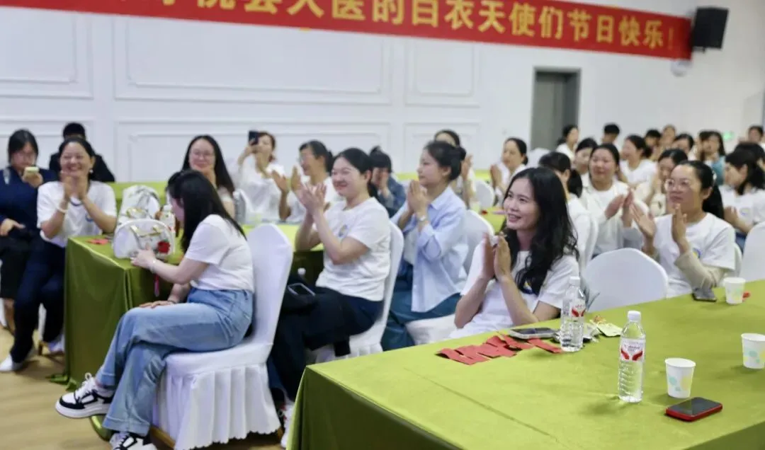 赋能护士 守护生命——湘潭县紧密型医共体总医院开展护士节心理赋能沙龙活动