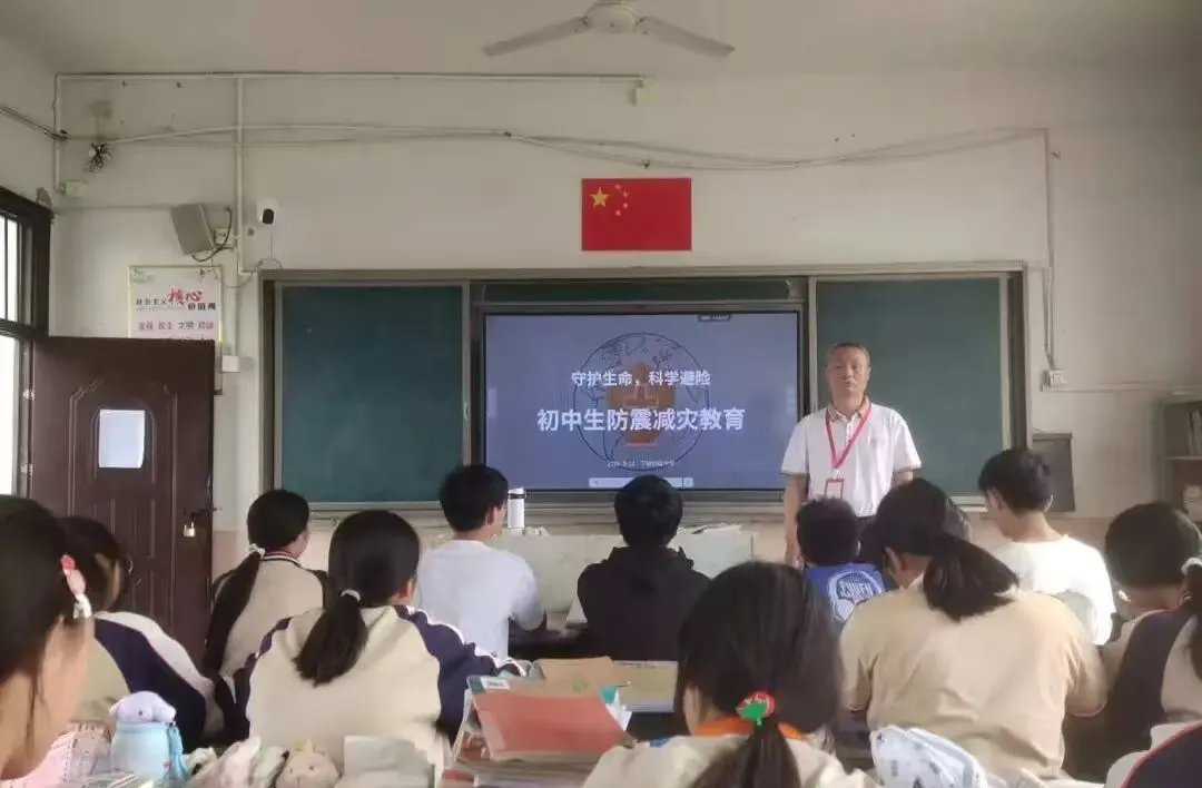 江西玉山: 守护生命 科学避险