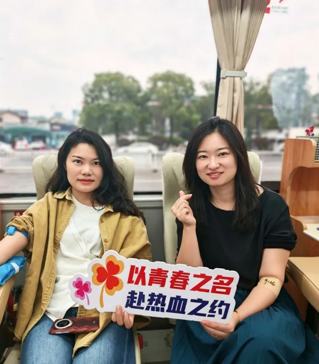 “民有所呼 我必有应”——热血汇聚 为爱举手 中国联通公益献血传递温情