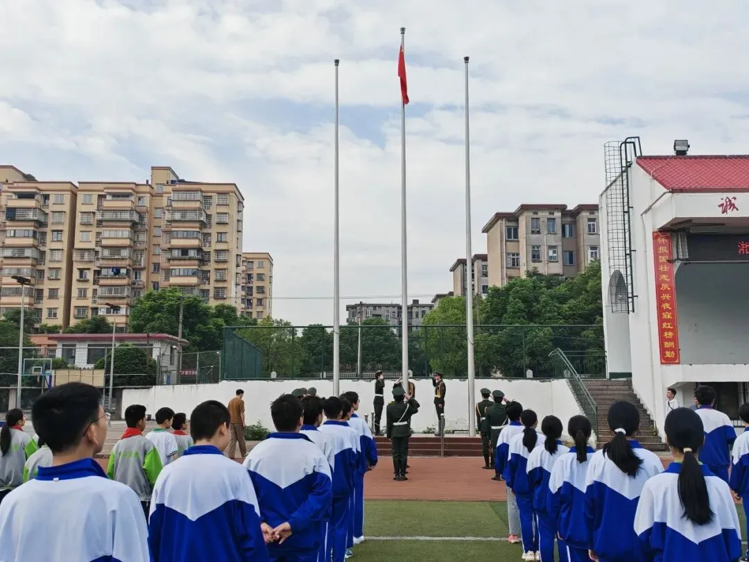 “五四”榜样展风采 心灵护航向未来 ——湘机中学2026年五四青年节暨心理健康月启动仪式圆满落幕