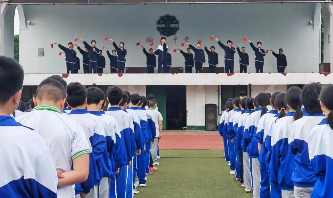 “五四”榜样展风采 心灵护航向未来 ——湘机中学2026年五四青年节暨心理健康月启动仪式圆满落幕