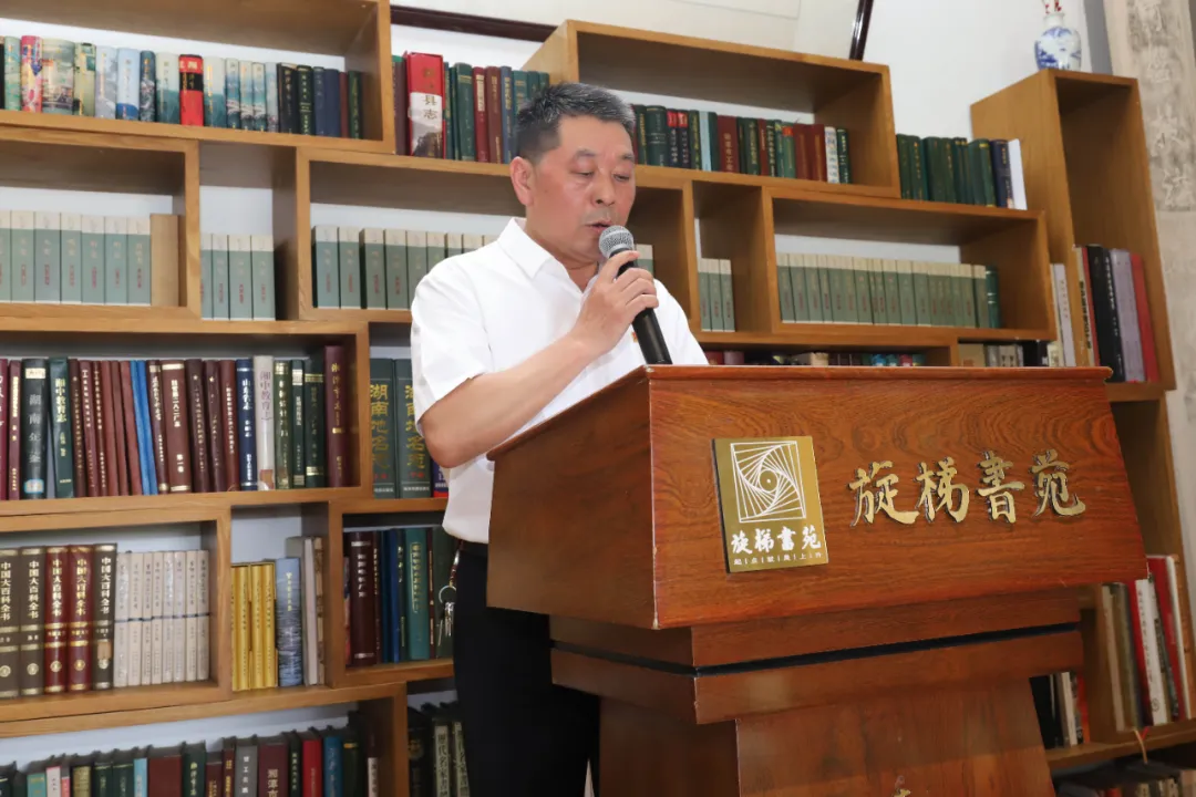 以书为媒、以读促思、以廉铸魂—— 湘潭市中医医院开展“读讲一本书”廉政专场活动