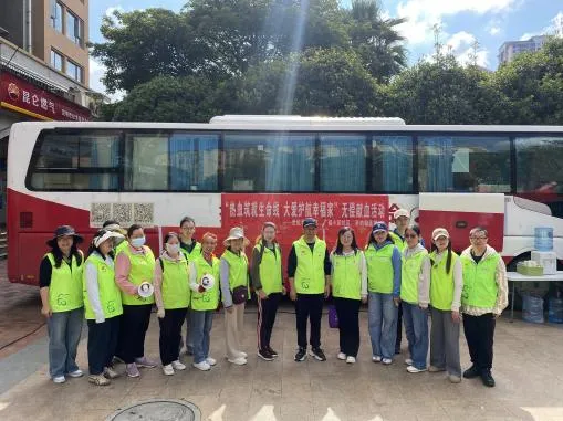 世纪半岛社区、广福小区社区联合圣约翰医院开展无偿献血活动