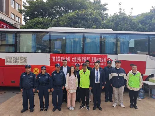 世纪半岛社区、广福小区社区联合圣约翰医院开展无偿献血活动