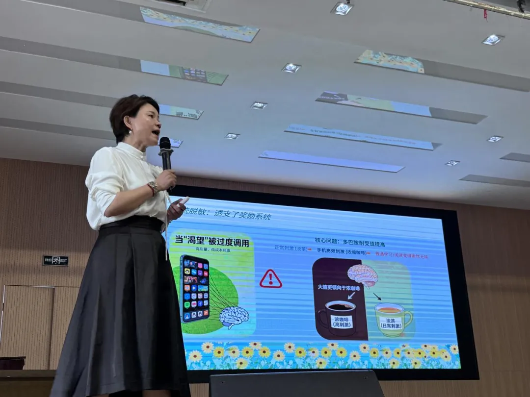 家校同心育新苗 携手同行筑成长——湘潭市第一中学高一年级开展系列家校活动