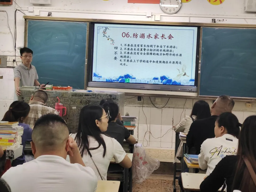 家校同心育新苗 携手同行筑成长——湘潭市第一中学高一年级开展系列家校活动