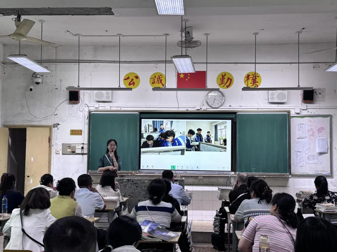 家校同心育新苗 携手同行筑成长——湘潭市第一中学高一年级开展系列家校活动