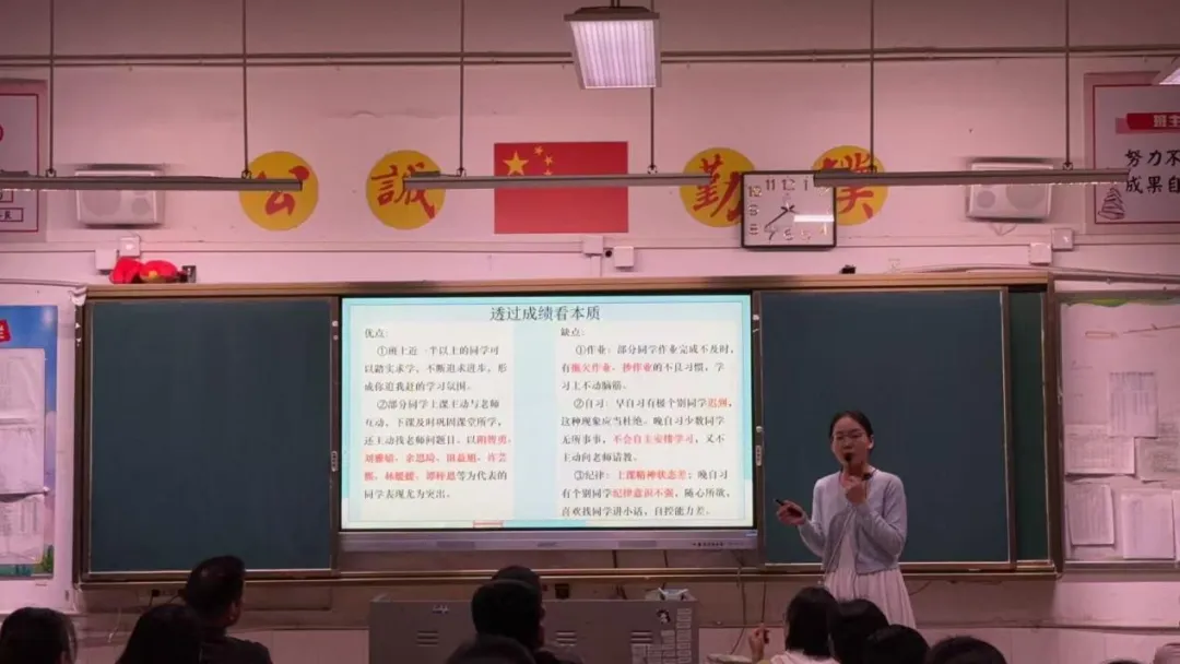 家校同心育新苗 携手同行筑成长——湘潭市第一中学高一年级开展系列家校活动