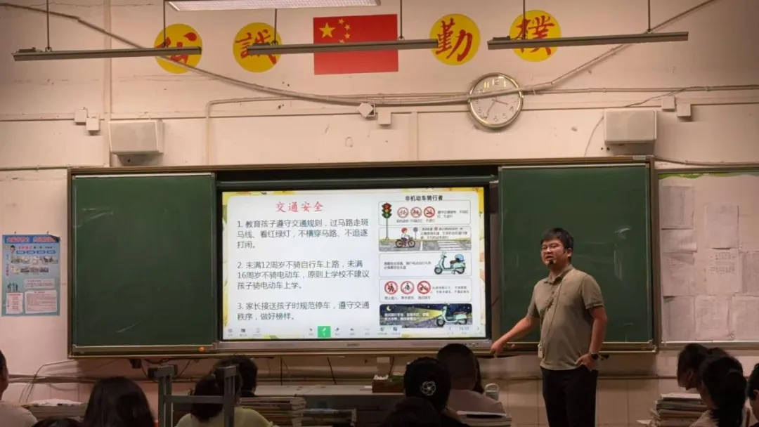 家校同心育新苗 携手同行筑成长——湘潭市第一中学高一年级开展系列家校活动