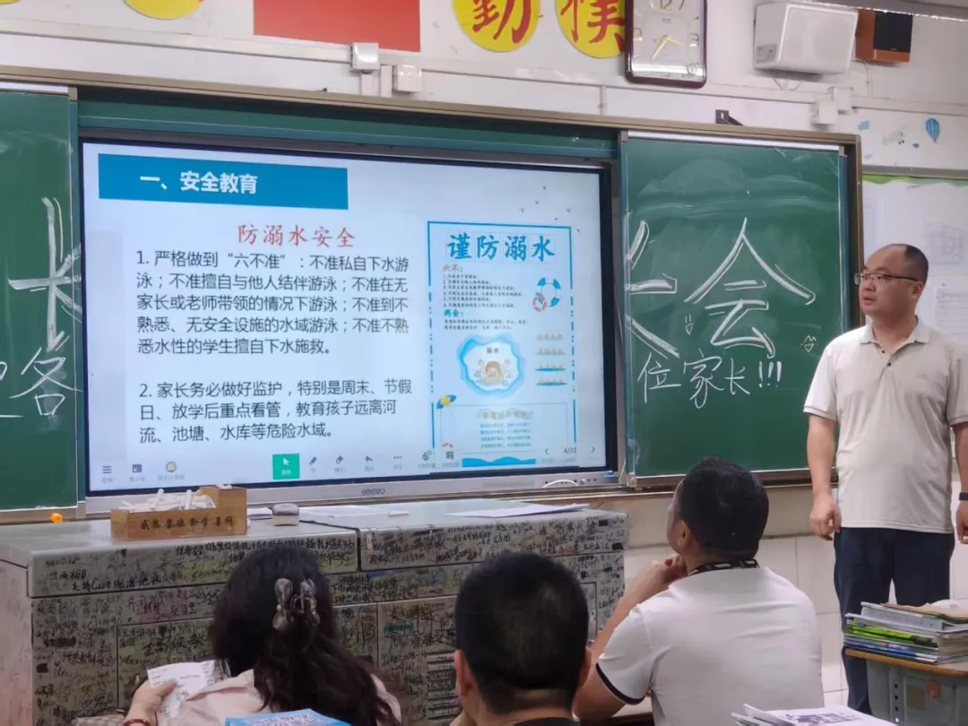 家校同心育新苗 携手同行筑成长——湘潭市第一中学高一年级开展系列家校活动