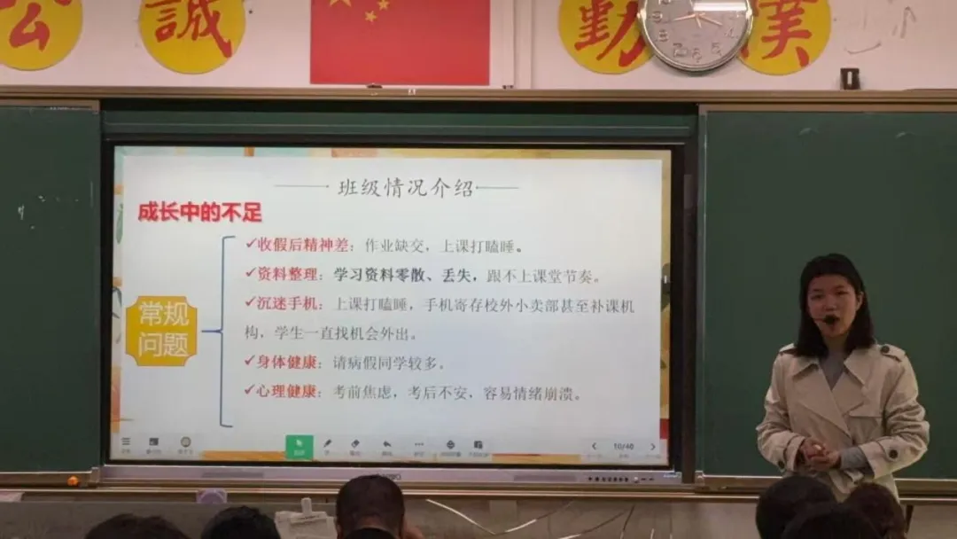 家校同心育新苗 携手同行筑成长——湘潭市第一中学高一年级开展系列家校活动