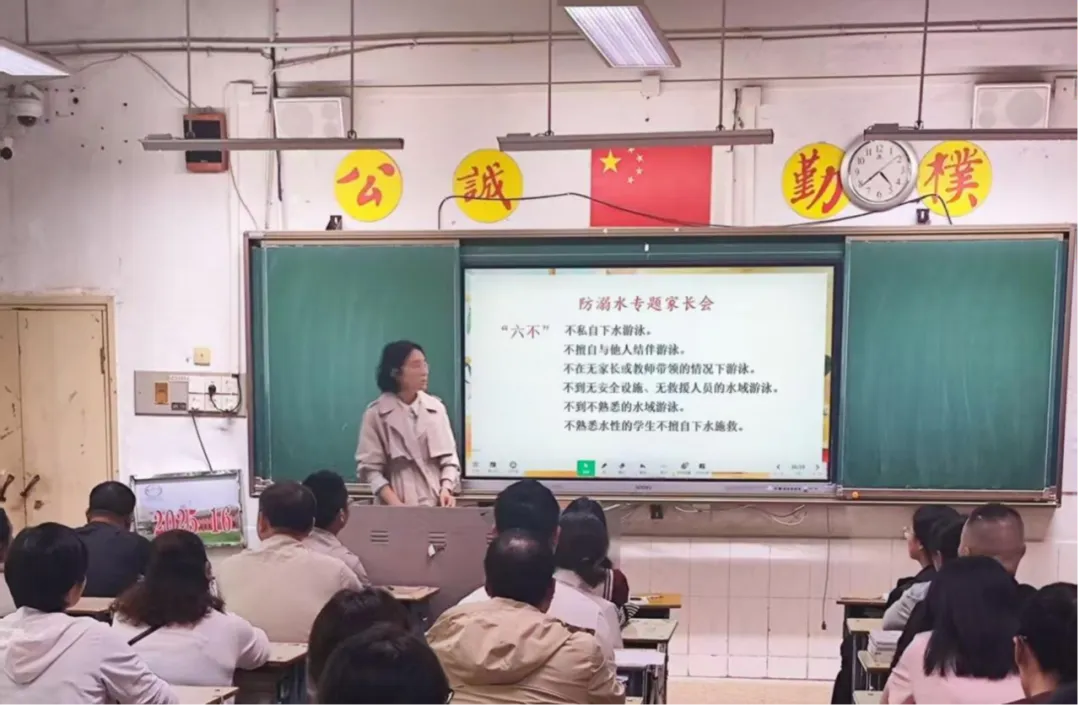 家校同心育新苗 携手同行筑成长——湘潭市第一中学高一年级开展系列家校活动