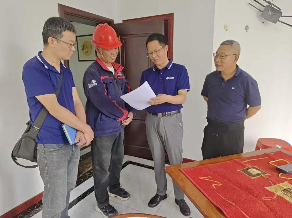 中国联通湘潭市分公司副总经理深入装维一线，践行“民有所呼、我必有应”为民办实事