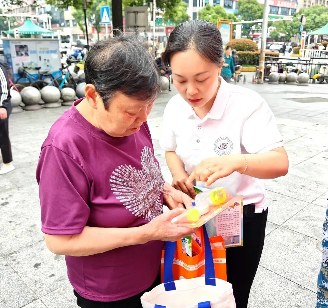 “碘”亮健康 普惠民生——湘潭县疾病预防控制中心(湘潭县卫生综合监督执法局)开展第33个“全国防治碘缺乏病日”宣传活动