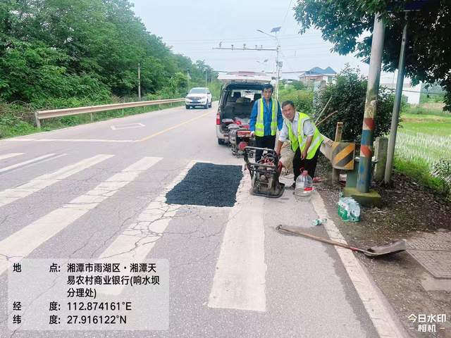 听民声纾民困 严整治护安全 雨湖区交通运输局全力筑牢道路交通安全防线
