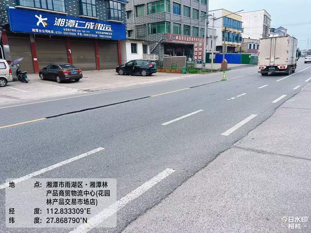 听民声纾民困 严整治护安全 雨湖区交通运输局全力筑牢道路交通安全防线