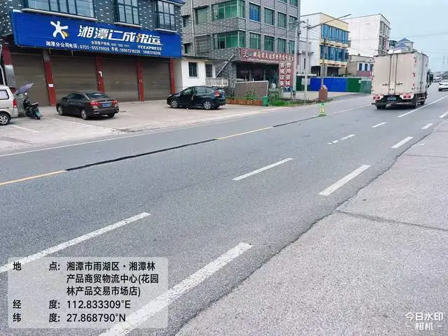 听民声纾民困 严整治护安全 雨湖区交通运输局全力筑牢道路交通安全防线