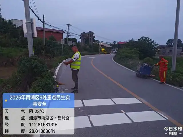 听民声纾民困 严整治护安全 雨湖区交通运输局全力筑牢道路交通安全防线