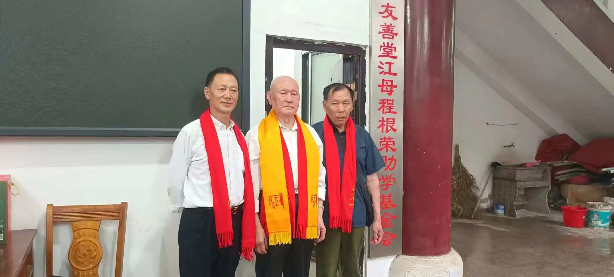 百年祖地迎赤子归乡 红色薪火代代永相传