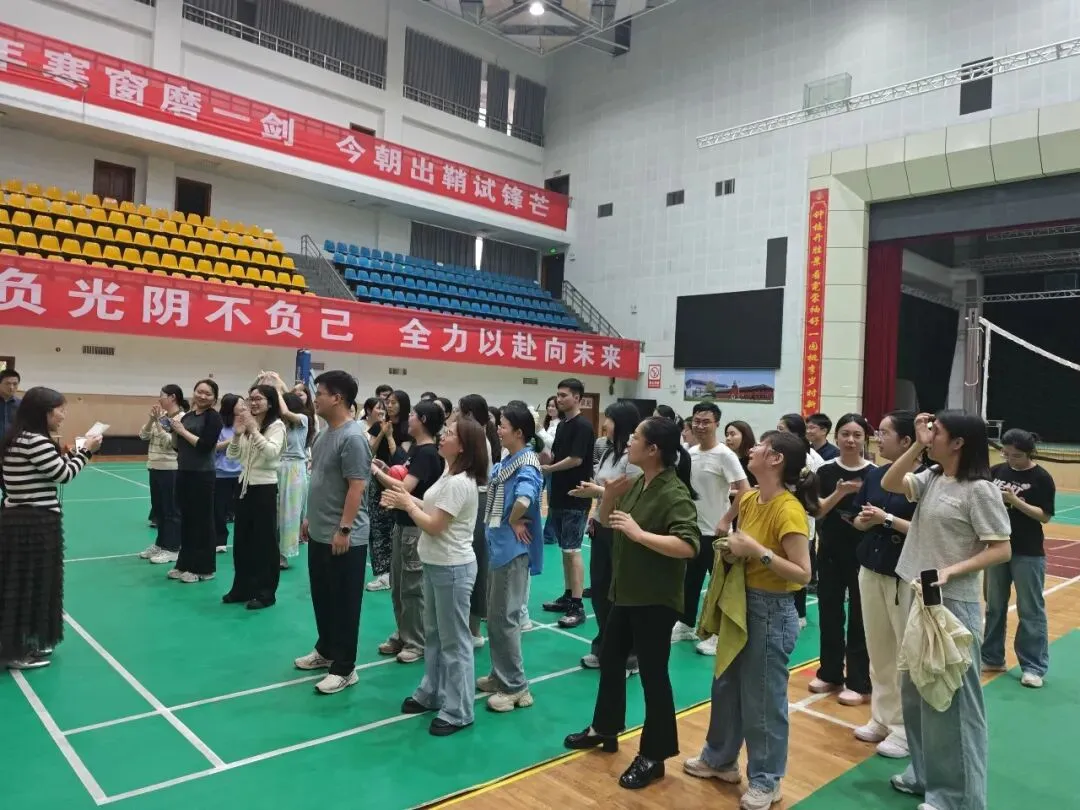 同心击鼓 青春正燃——湘潭市第一中学举行青年教师会员团建活动