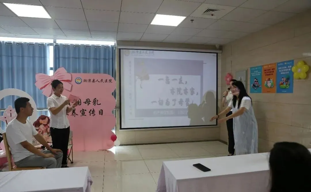 以母乳之名 赴520温柔之约