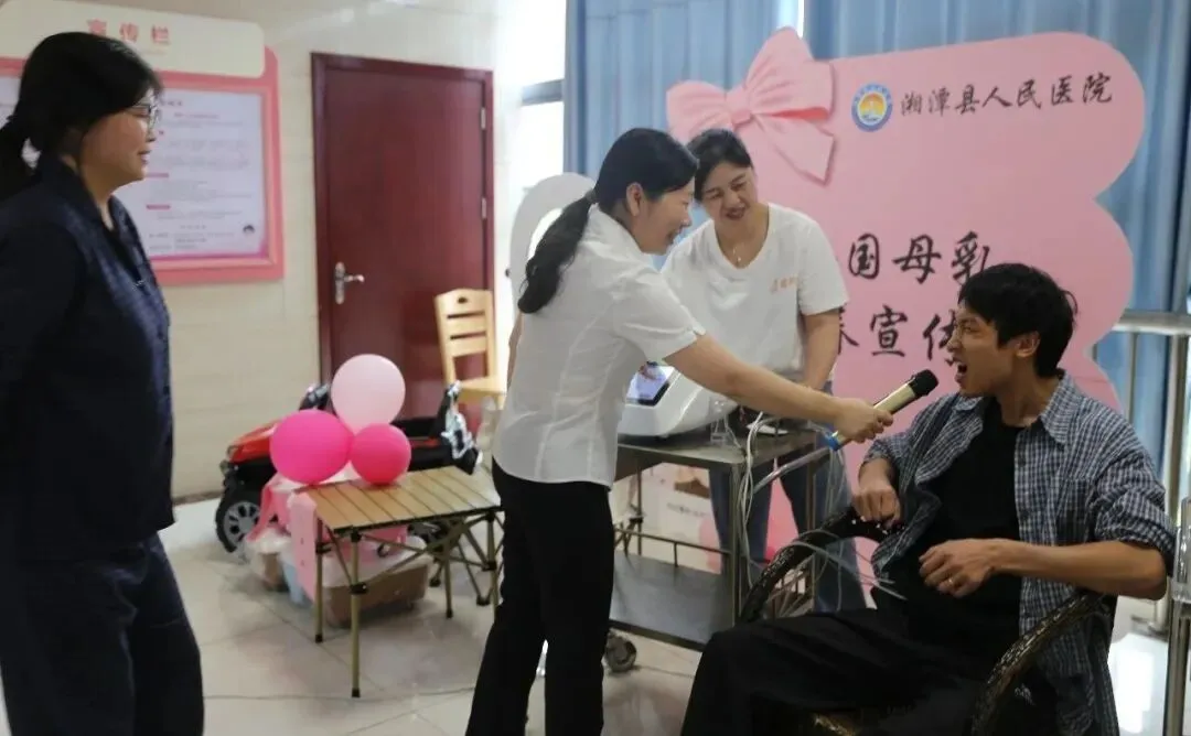 以母乳之名 赴520温柔之约