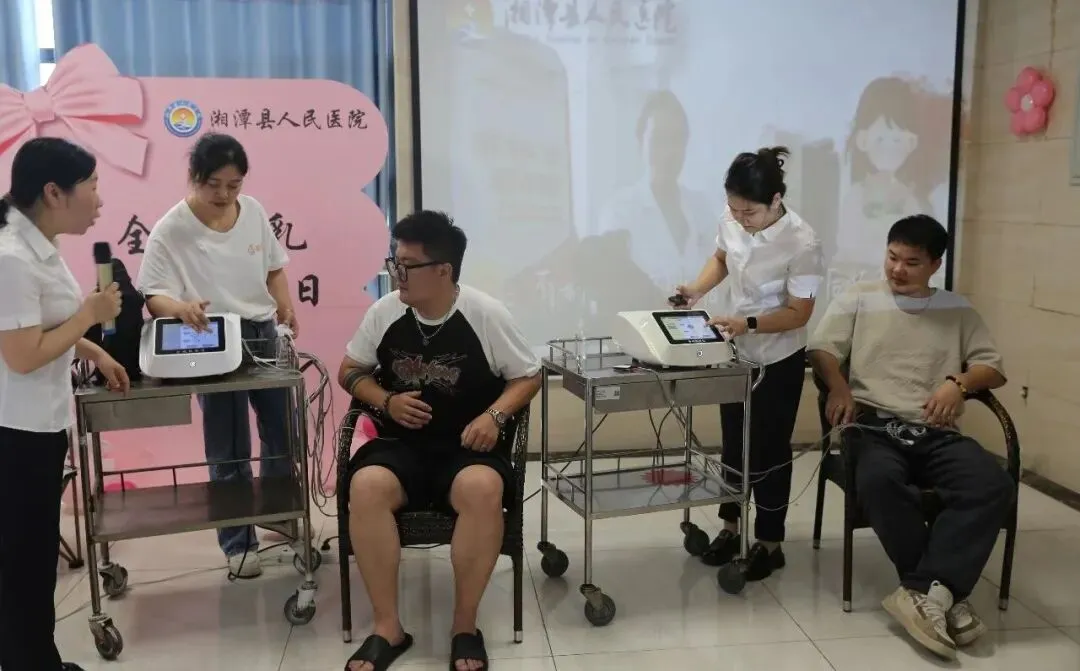 以母乳之名 赴520温柔之约
