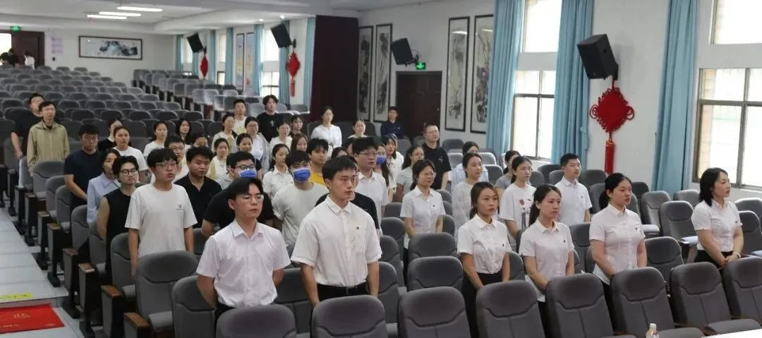 青春接力启新程 砥砺奋进建新功——医院召开第五届三次、第六届一次团员大会暨团委换届选举大会