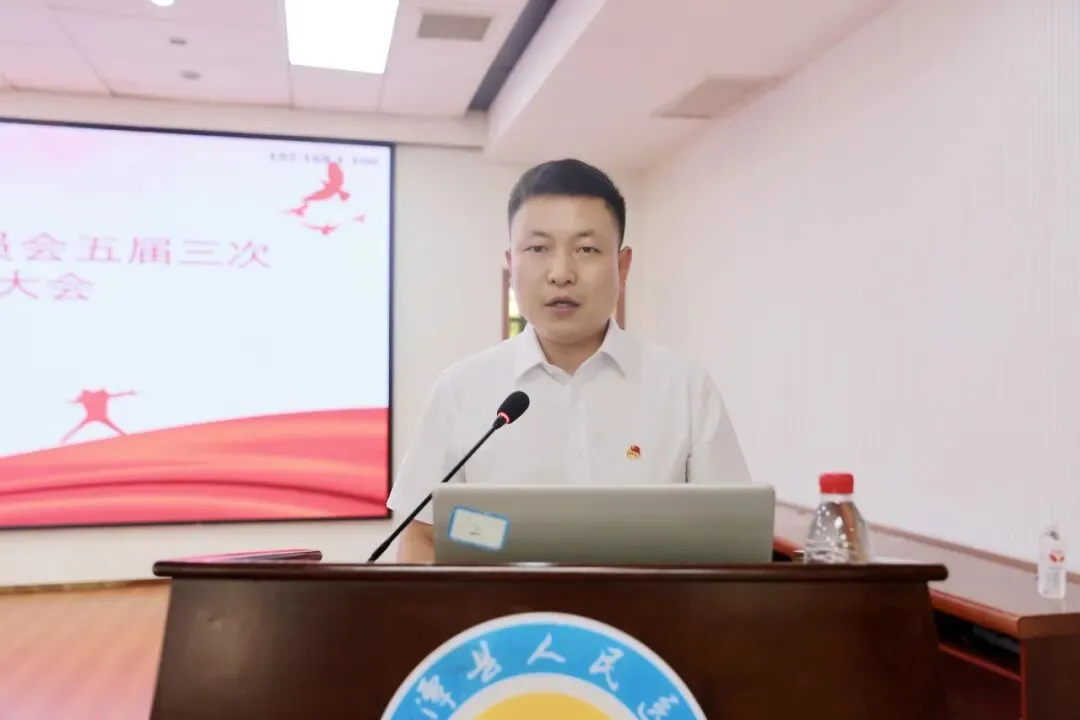 青春接力启新程 砥砺奋进建新功——医院召开第五届三次、第六届一次团员大会暨团委换届选举大会