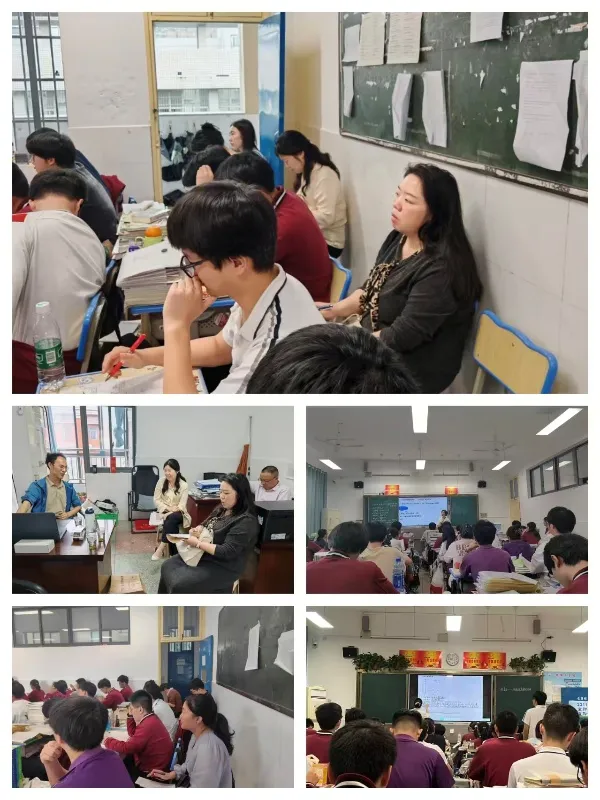 互学互鉴促提升,携手合作谋发展——湘潭市第二中学赴湘潭县第一中学开展学习交流活动
